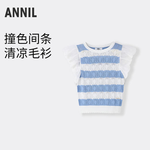 【实体店同款】女童短袖针织衫夏季新款安奈儿童装AG524621 商品图0