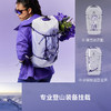 KAILAS凯乐石 AETHER-LT 天穹LT 20 登山冲顶包 KA2563001 商品缩略图1