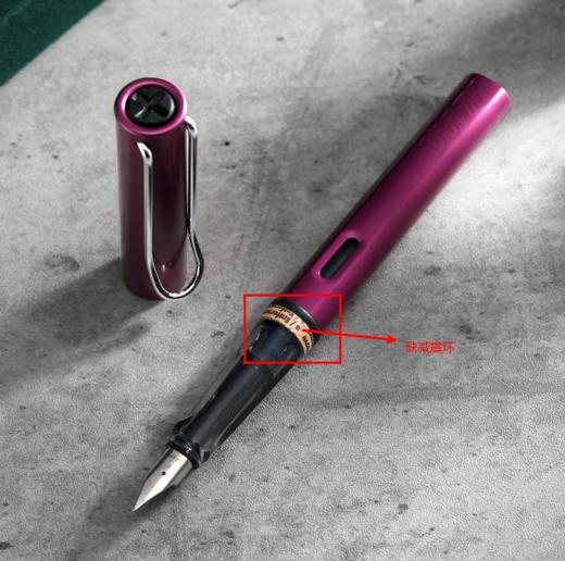 LM40061 LAMY 【热销款】凌美Al-star恒星墨水笔F学生钢笔礼盒送好礼【墨水芯蓝色、黑色随机发】 商品图3