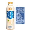 统一希蒂 大红袍慢煮牛乳茶奶茶饮料 450ml/瓶 商品缩略图2