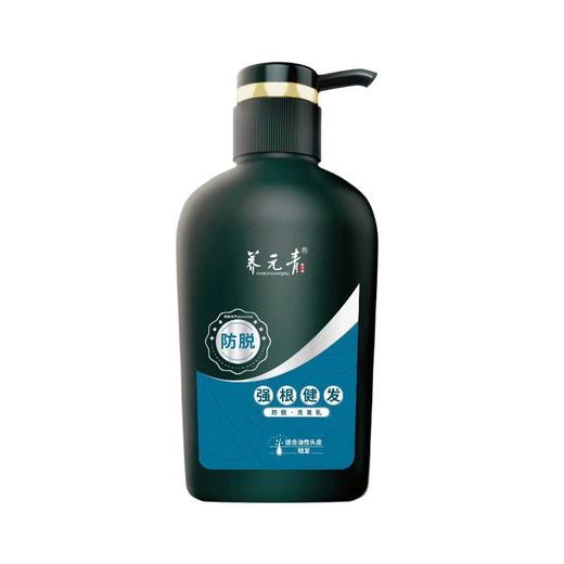 养元青 强根健发头皮护理防脱洗发乳 500ml/瓶 商品图0