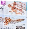 【中商原版】Eyewitness系列 飞行百科 Flight DK Eyewitness 英文原版 DK 飞机 科普与科学通识 科学百科  商品缩略图2