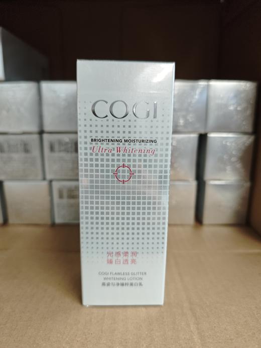 高姿匀净臻粹美白乳60g 商品图1