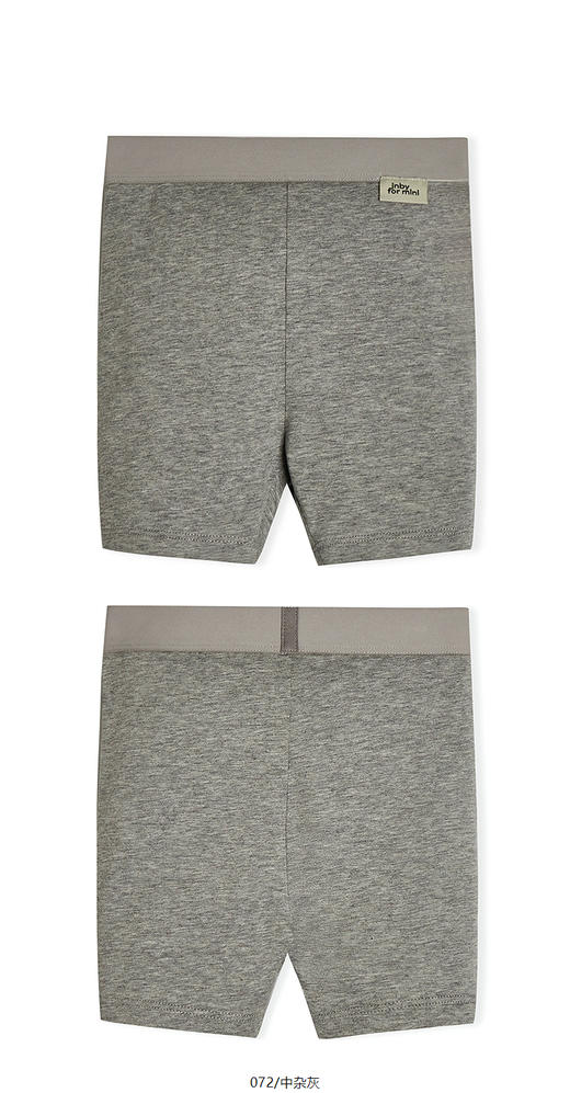 jnby   25年夏款  短款打底裤  YP5E11580 商品图9