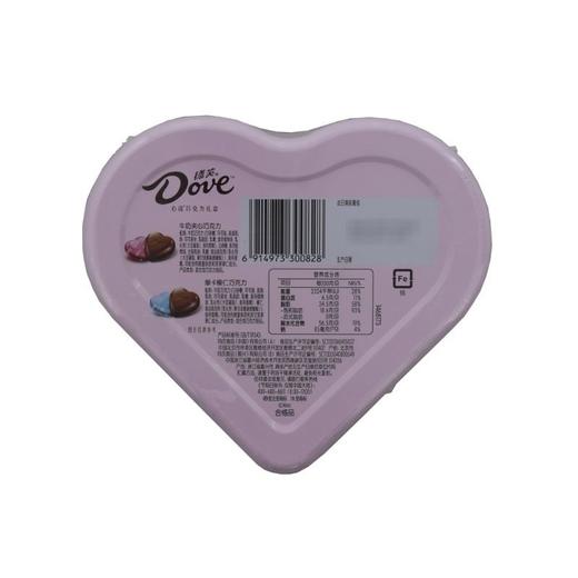 德芙Dove心语 摩卡榛仁和牛奶夹心巧克力礼盒 98g/盒 商品图7