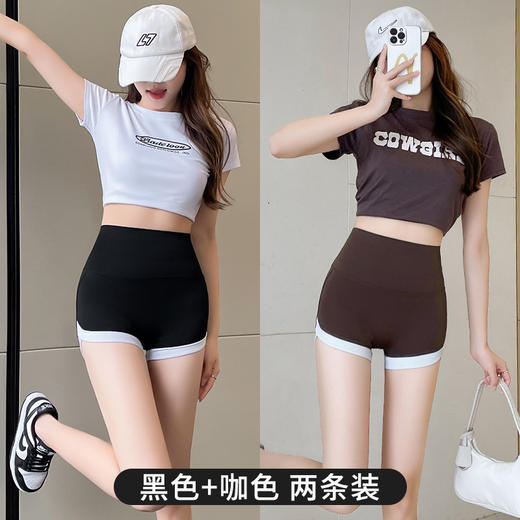 【39.9抢2条❗️无尴尬线鲨鱼裤】新升级7.0三分运动撞色，微压塑型穿出蜜桃臀，交叉脚口显腿长，瑜伽短裤无尴尬线安全裤夏季打底裤防走光QQ 商品图10