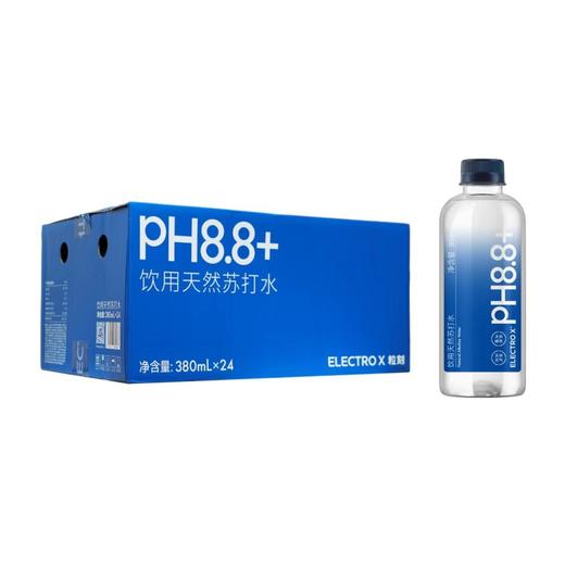 粒刻（ELECTRO X）饮用天然苏打水 380ml*24 商品图5