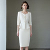 IWY/春夏新款七分袖西装套裙女气质通勤白色美容院接待正装CS2243 商品缩略图2