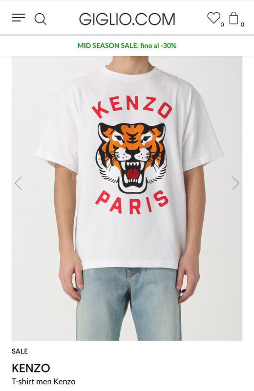 K.Z 大唬头印花字母 宽松圆领短袖T恤 TX454 商品图3