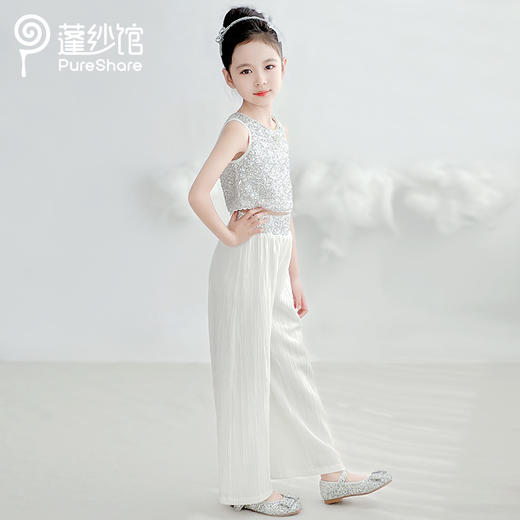 星落小背心 星落阔腿裤 商品图1