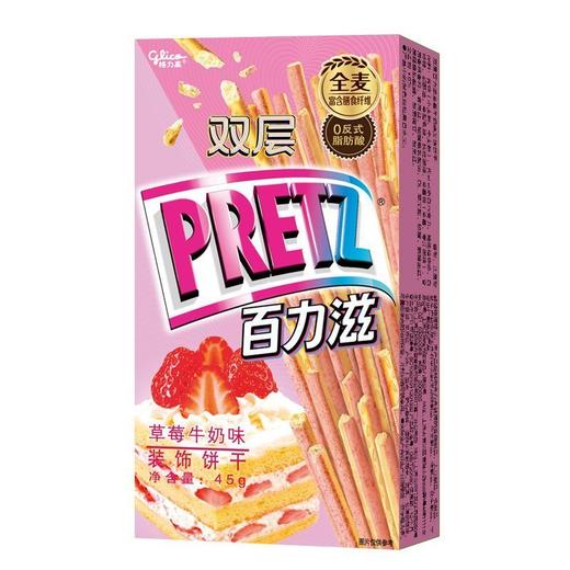 格力高双层百力滋 草莓牛奶味 装饰饼干45g 商品图0
