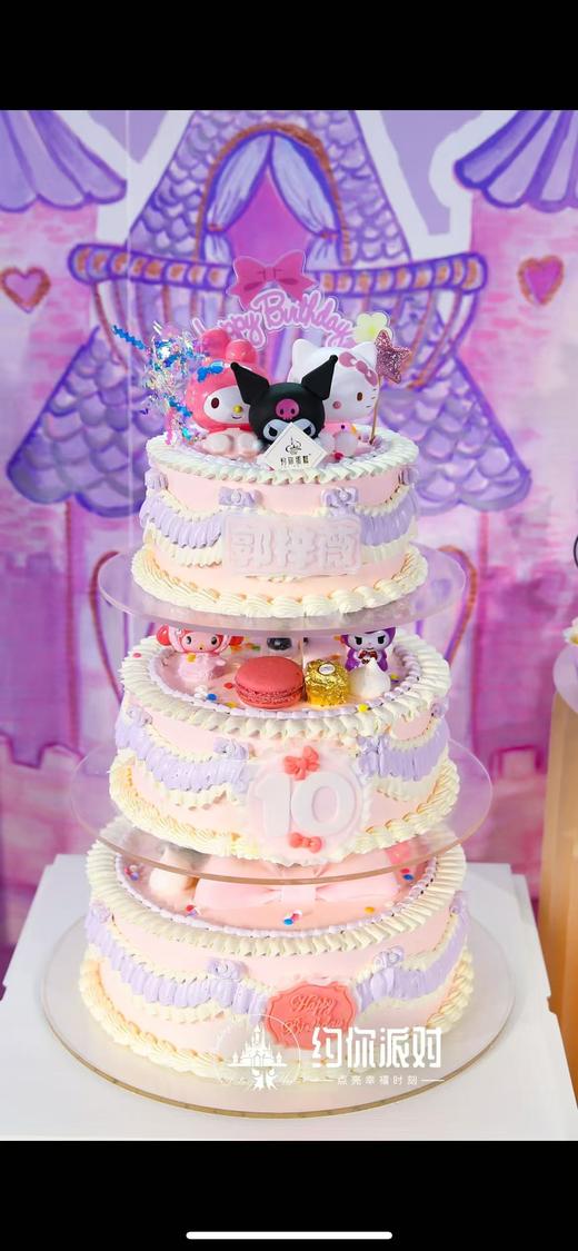 十岁周岁公主定制 商品图2