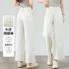 HSS 2591天丝棉阔腿裤直筒裤今年流行款 商品缩略图1