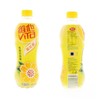 维他VITA 菊花茶菊花植物饮料 500ml/瓶 商品缩略图2