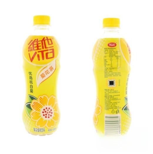 维他VITA 菊花茶菊花植物饮料 500ml/瓶 商品图2