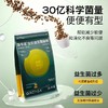 高爷家益肠动力猫粮/烘焙猫粮1.5kg多包组合4.5kg/10.5kg自选 商品缩略图1