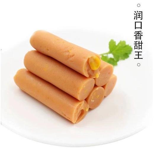 双汇润口香甜王玉米风味香肠270g/包 商品图2