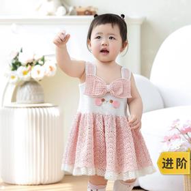 苏苏姐家萌宠连衣裙手工diy编织钩针毛线团自制裙子材料包