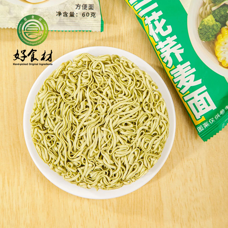 CY-西兰花荞麦面6袋