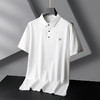 【冰丝】【DG】大依优型大码休闲纯色Polo衫冰丝凉感翻领百搭半袖体恤夏季胖子上衣 商品缩略图0