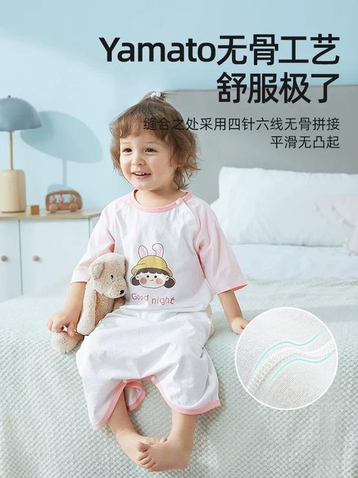 【贝肽斯】婴儿衣服夏季宝宝连体衣纯棉空调服哈衣长袖睡衣夏款七分袖 商品图3