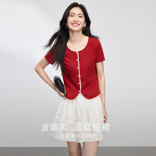 【专属特价】熙世界白色蛋糕短裙半身裙女2025夏季新款小个子木耳花边a字裙子 商品图1