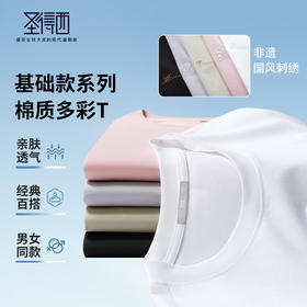 今日秒杀商品79.99元，点击下面购物车享受秒杀价。