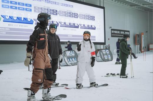 520和spaders黑桃相约武汉，3天2晚爽滑甘露山！ 商品图2