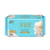 BCB70F 清风润肤肌70抽洗脸巾 商品缩略图0