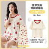 超值三件套！【甜美卡通设计，棉质舒适透气~】夏季短袖棉质睡衣女三件套 带胸垫学生甜美可爱 卡通休闲套装家居服-QQ 商品缩略图10