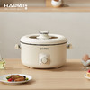 海牌多功能电火锅HP-D501C白色【K】 商品缩略图1