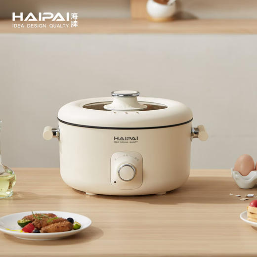 海牌多功能电火锅HP-D501C白色【K】 商品图1