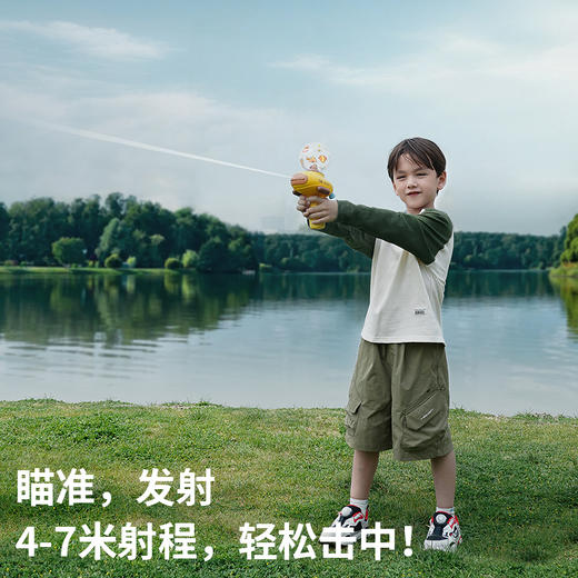 【云优选】TOI图益儿童电动水枪宝宝大容量连发喷水玩具男孩女孩 商品图5