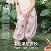 【宝宝服饰】嫚熙童装女宝2025新款女童防蚊裤儿童薄款裤子夏 商品缩略图1