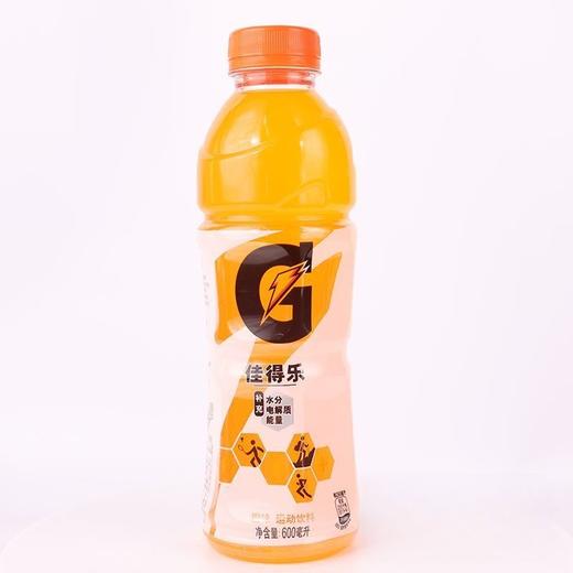 佳得乐 补充水分电解质能量橙味运动饮料 600ml/瓶 商品图0