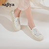 预售10天|Safiya/索菲娅春夏百搭懒人编织透气休闲蕾丝渔夫鞋SFD1112232 商品缩略图10