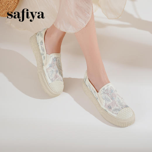 预售10天|Safiya/索菲娅春夏百搭懒人编织透气休闲蕾丝渔夫鞋SFD1112232 商品图10