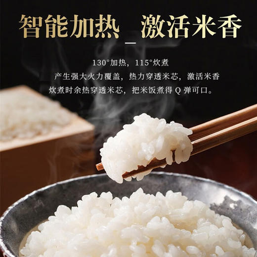 海牌3L电饭煲_HP-FB653A象牙白【K】 商品图3