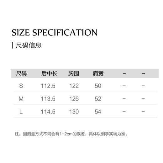 棉仓3621516002-IACHOE衬衫连衣裙 商品图1