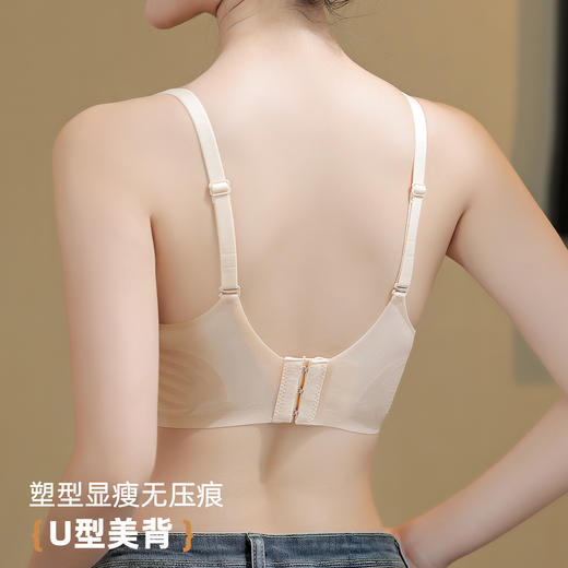 ALDOLA/雅黛俪超薄冰丝果冻无痕内衣女夏季文胸罩无钢圈美背聚拢 商品图8