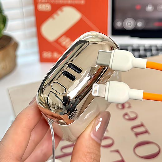 「30分钟回血70%」i-mu幻响S16小方宝移动电源 22.5w 快充充电宝10000毫安充电聚合物白色轻薄便携大容量适用于小米苹果双向快充 商品图1