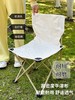 露营🏕️野餐必备户外 假日周末解压好物！山姆超市户外折叠桌椅五件套！ 商品缩略图8