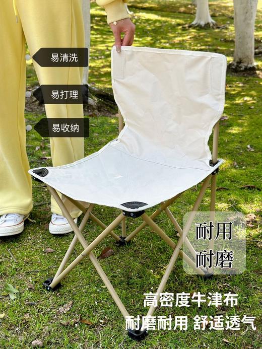 露营🏕️野餐必备户外 假日周末解压好物！山姆超市户外折叠桌椅五件套！ 商品图8