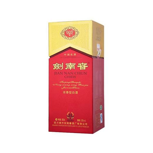 剑南春52度浓香型白酒500ml 商品图4