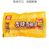 双汇香辣香脆肠35g/条 商品缩略图1