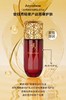 安钰秀酵素呵护乳110ml 商品缩略图1