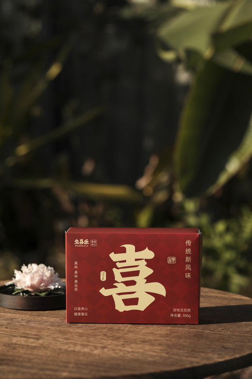 【生喜乐茶食点心六味 】中式糕点零食 0添加 商品图2