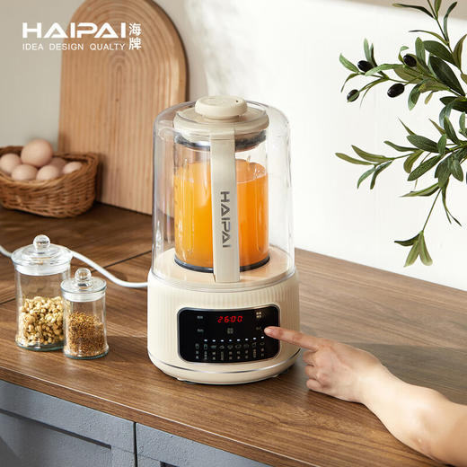 海牌多功能加热破壁料理机_HP-PB858C【K】 商品图4