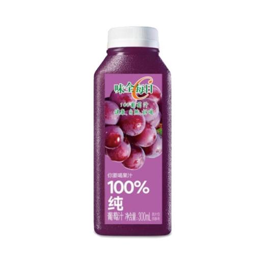 味全每日C 葡萄汁300ml 商品图5