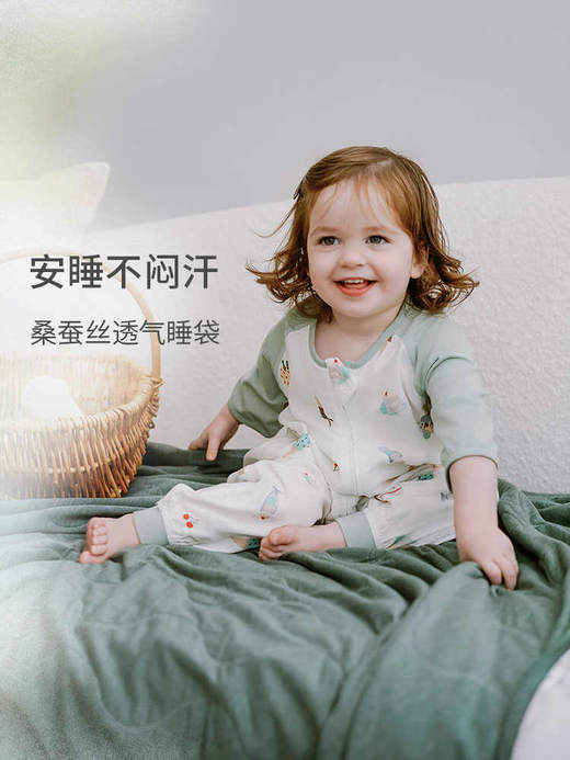 【Nest Designs】竹绢纱布双层半袖插肩分腿睡袋 商品图0